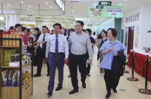 香港中醫(yī)藥界代表、香港中醫(yī)藥院校師生蒞臨歐亞賣場盛贊歐亞賣場參茸展銷體驗中心